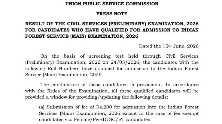 UPSC Shortlists 1,046 Candidates for Indian Forest Service Main Examination 2026